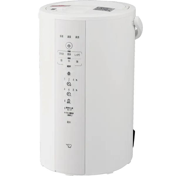 ZOJIRUSHI 象印 【納期11月下旬以降】EE-DF50-WA スチーム式加湿器 ホワイト（木...