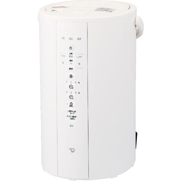 ZOJIRUSHI 象印 加湿器  スチーム式加湿器(木造8畳まで/プレハブ洋室13畳まで)ホワイト...