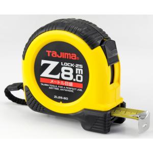 TJM DESIGN/TJMデザイン Tajima Zロック-25 8m メートル目盛 ブリスター ZL25-80CB｜murauchi