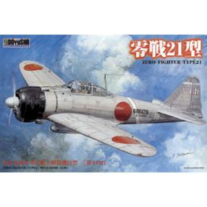 DOYUSHA 童友社  1/32 大戦機プラモデル 零戦21型