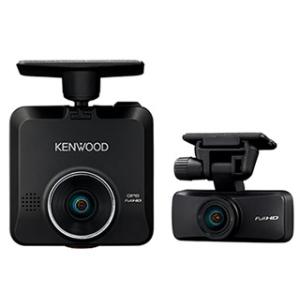 KENWOOD ケンウッド  DRV-MR570 前後撮影対応2カメラドライブレコーダー　32GB microSDカード付属