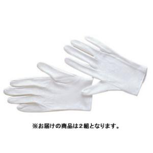 ETSUMI/エツミ E-5070　整理用手袋２双入り カメラアクセサリー その他の商品画像