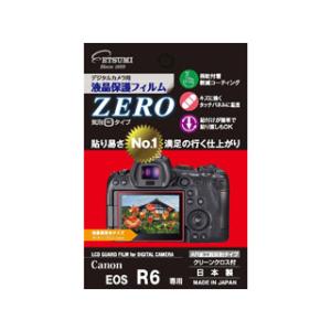 ETSUMI エツミ VE-7388　液晶保護フィルム ZERO Canon EOSR6用