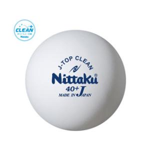 ニッタク Nittaku  Ｊトップクリーントレ球１０ダース NTA-NB1744