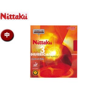 ニッタク Nittaku  NR8669-20 裏ソフトラバー ニッタク キョウヒョウ 3 【中】 （レッド）｜murauchi