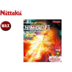 ニッタク Nittaku  NR8530-71 表ソフトラバー ハモンド FA 【MAX】 （ブラック）｜murauchi
