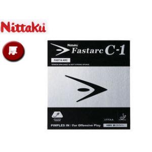 ニッタク Nittaku 【厚】【レッド】裏ソフトラバー ファスターク C−1 NR8706-20