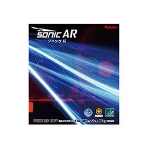 ニッタク 表ソフトラバー ソニックAR SONIC AR (MAX) レッド NR8585-20 N...