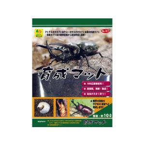 SANKO 三晃商会 育成マット 10L