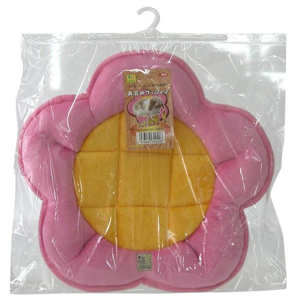 株式会社 三晃商会 お花のクッション