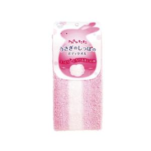 MARNA マーナ  B009　うさぎのしっぽのボディタオル 【ピンク】｜murauchi