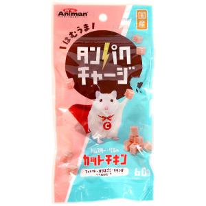 DoggyMan ドギーマンハヤシ ハムスター・...の商品画像