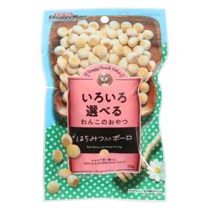 DoggyMan ドギーマンハヤシ ドギースナックバリュー はちみつ入りボーロ 55g