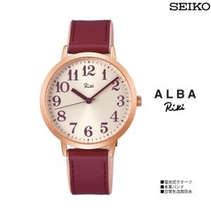 SEIKO セイコー  Riki リキワタナベ AKPK437 莟紅梅 つぼみこうばい かさね色モデル｜murauchi