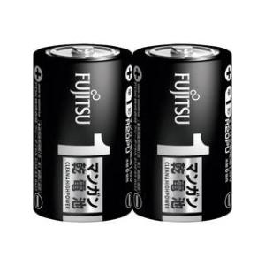 FDK Fujitsu/富士通 マンガン 黒 単1形 (2本入) R20PU(2S)