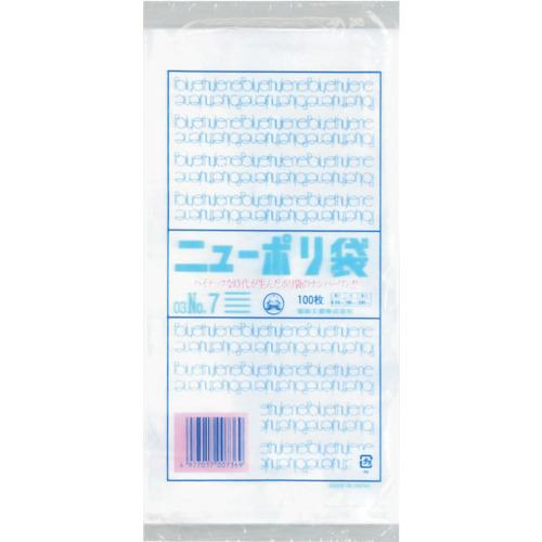FUKUSUKE 福助工業 ニューポリ袋０３　（１００枚入）／No.７