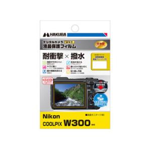 HAKUBA DGFS-NCW300　Nikon COOLPIX W300 専用 液晶保護フィルム ...