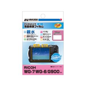 HAKUBA ハクバ DGFH-RWG7　RICOH WG-7 / WG-6 / G900 専用 液晶保護フィルム 親水タイプ｜murauchi
