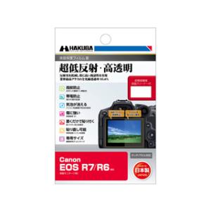 HAKUBA ハクバ 【当店在庫限り】DGF3-CAER7　Canon EOS R7 / R6 専用...