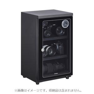 東洋リビング防湿庫 オートドライ ED-41WA : 有限会社 ラ・ビーズ