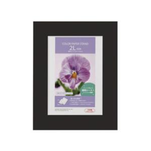 HAKUBA ハクバ MCPS-2LBK(ブラック)　カラーペーパースタンド 2L（カビネ）サイズ