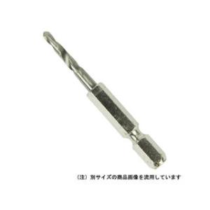 SK11 ショート下穴ドリル 2.5mm｜murauchi