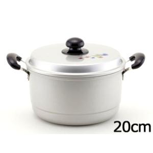 hokua 北陸アルミニウム アルマイト　エシャロット　兼用鍋２０cm　