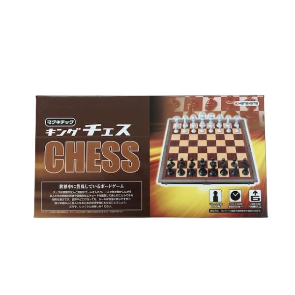 Hanayama ハナヤマ　  マグネチック キング チェス