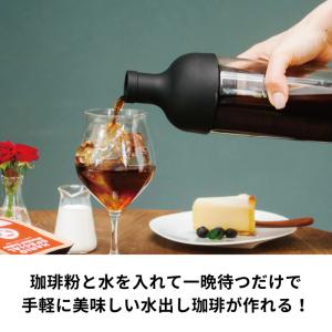 HARIO ハリオ FIC-70-B ハリオ ...の詳細画像1
