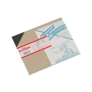 HIKARI 光 数量限定 アクリル板黒 160×180 A960-3US