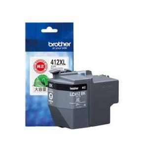 カラリオ プリンターインク エプソン EPSON インクカートリッジ