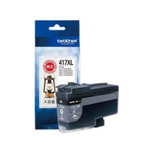 エプソン（EPSON） 環境推進トナーLPB4T25V ブラック/黒 純正 Mサイズ