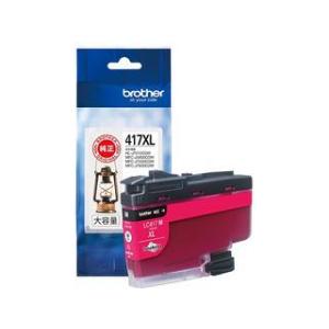 キヤノン（Canon） インクタンク PFI−121M 顔料マゼンタ