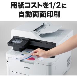 brother ブラザー プリンター A4カラ...の詳細画像5