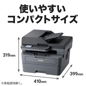 brother ブラザー A4モノクロレーザー...の詳細画像1