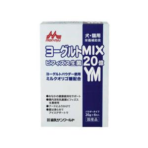 mori-nyu 森乳サンワールド ワンラック ヨーグルトMIX 20g×6包｜murauchi