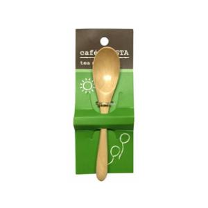 maruki まるき カフェシエスタ カレースプーン
