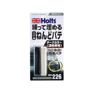 Holt 武蔵ホルト 【Holts/ホルツ】MH226 ボンドバンパー ブラック