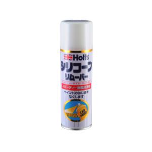 武蔵ホルト Holts ホルツ MH15509 スバル車用 02C WRブルーマイカ