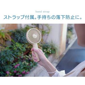YUASA ユアサプライムス ハンディファン ...の詳細画像5