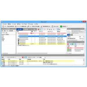 BUFFALO バッファロー ネットワーク管理ソフトウェア WLS-ADT/LW