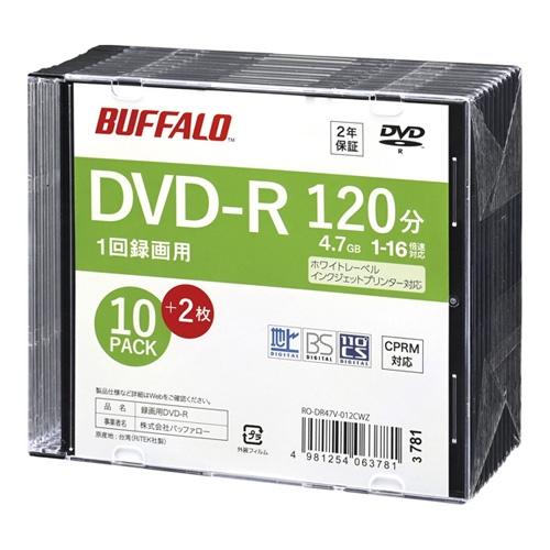BUFFALO バッファロー 光学メディア DVD-R 録画用 法人チャネル向け 10枚+2枚