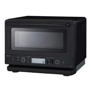 ポータブル電子レンジ Wavebox 家庭用100V 12Vバッテリー WBP-TP-660