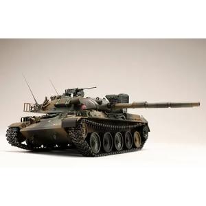 ホビージャパン HJM MILITARY SERIES No.4 1/35 74式戦車 評価支援隊 HJMM004｜murauchi