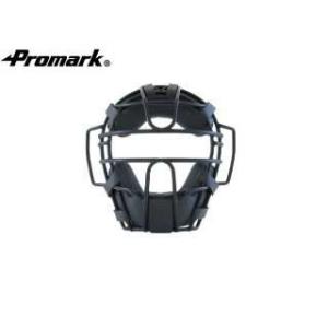 Promark/プロマーク  PM-110 ソフトボール一般用キャッチャーマスク (ブラック)