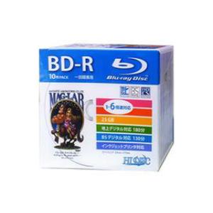 HIDISC/ハイディスク 映像用デジタル放送対応 BD-R 25GB 6倍速 10枚 HDBD-R...