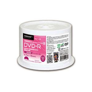 HIDISC HIDISC DVD-R 長期保存データ用 16倍速 4.7GB ホワイトワイドプリン...