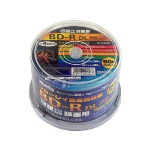 HIDISC/ハイディスク 録画用BD-R DL 50GB 1-6倍速対応 50枚 HDBDRDL2...
