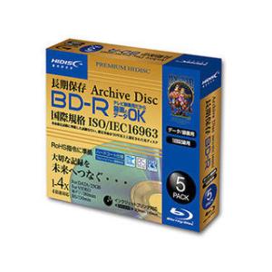 HIDISC HIDISC 長期保存 BD-R 録画用 130分 4倍速対応 5枚 5mmSlimケ...