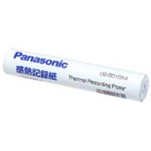 Panasonic パナソニック UG-0010...の商品画像
